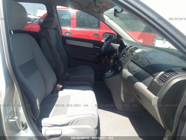 Photo 4 VIN: JHLRE3H42BC006713 - HONDA CR-V 