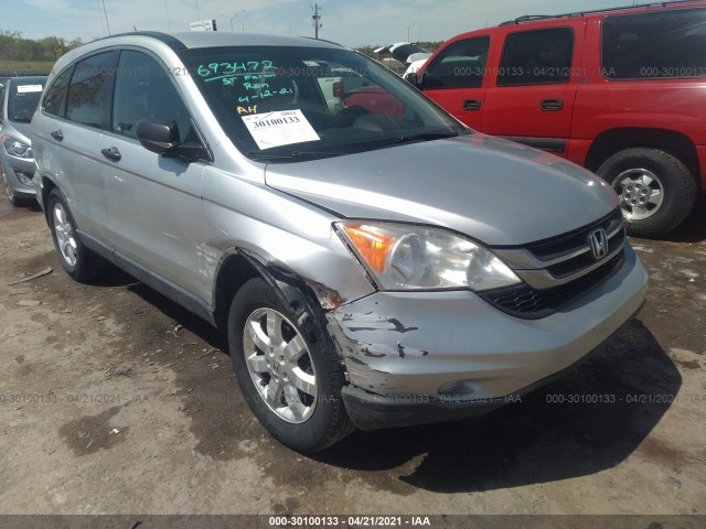 Photo 5 VIN: JHLRE3H42BC006713 - HONDA CR-V 