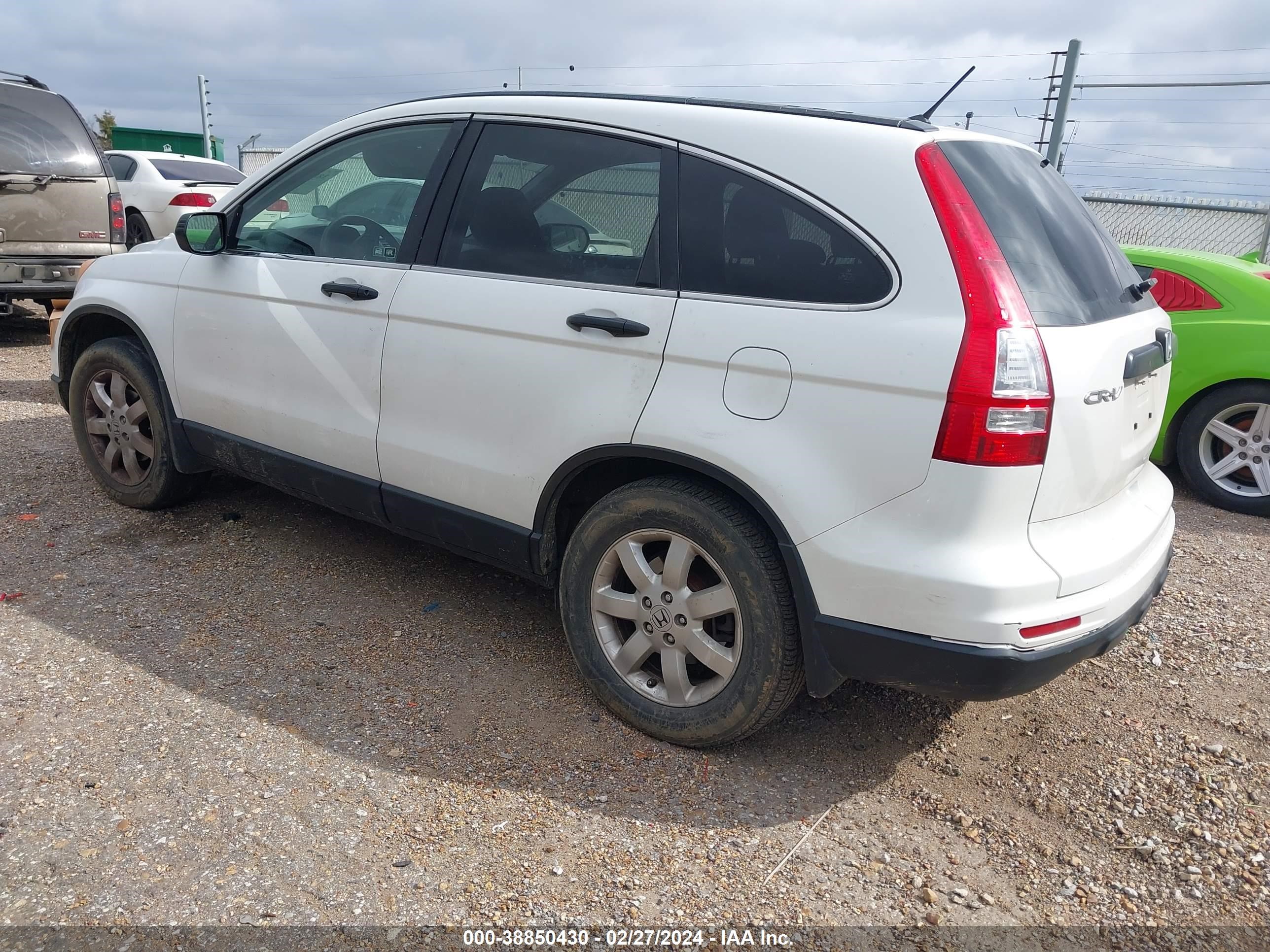 Photo 2 VIN: JHLRE3H42BC011104 - HONDA CR-V 