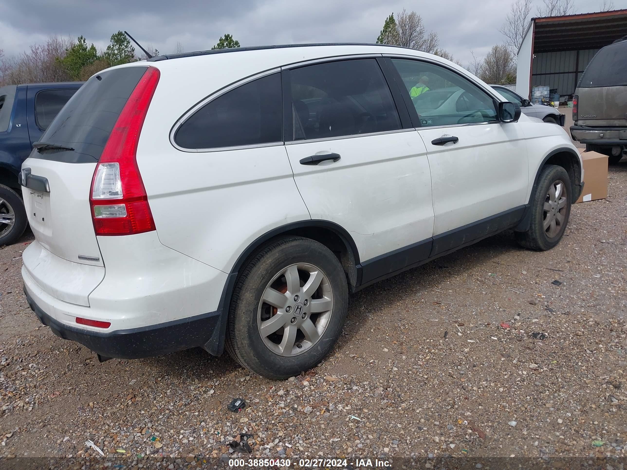 Photo 3 VIN: JHLRE3H42BC011104 - HONDA CR-V 