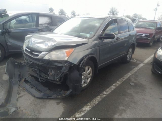 Photo 1 VIN: JHLRE3H42BC014259 - HONDA CR-V 