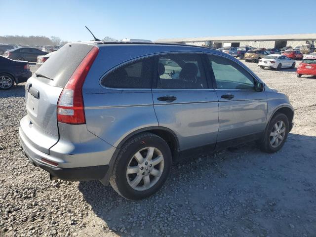 Photo 2 VIN: JHLRE3H43BC003786 - HONDA CR-V SE 