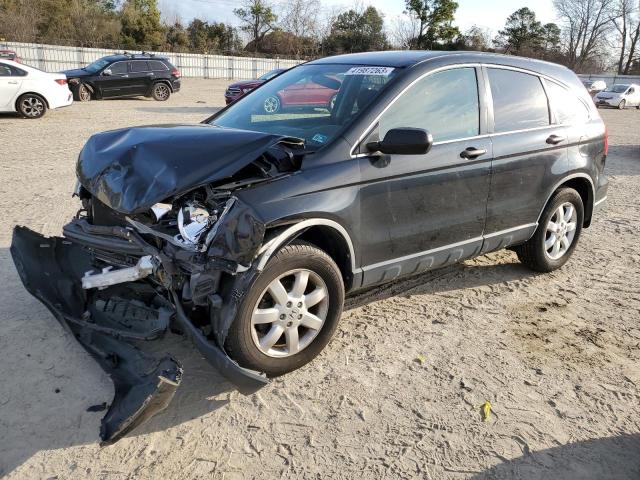 Photo 0 VIN: JHLRE3H44BC001867 - HONDA CR-V SE 