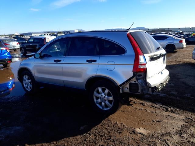 Photo 1 VIN: JHLRE3H44BC009712 - HONDA CR-V SE 