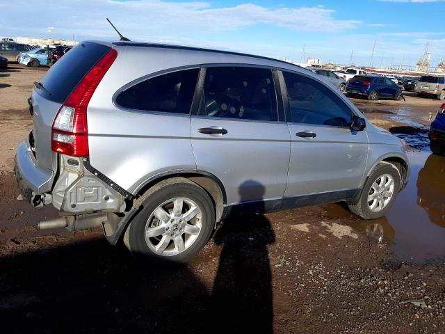 Photo 2 VIN: JHLRE3H44BC009712 - HONDA CR-V SE 