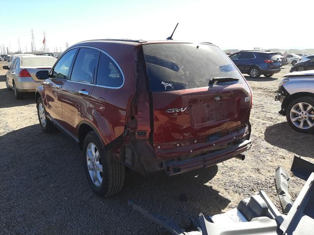 Photo 2 VIN: JHLRE3H45BC004938 - HONDA CR-V SE 