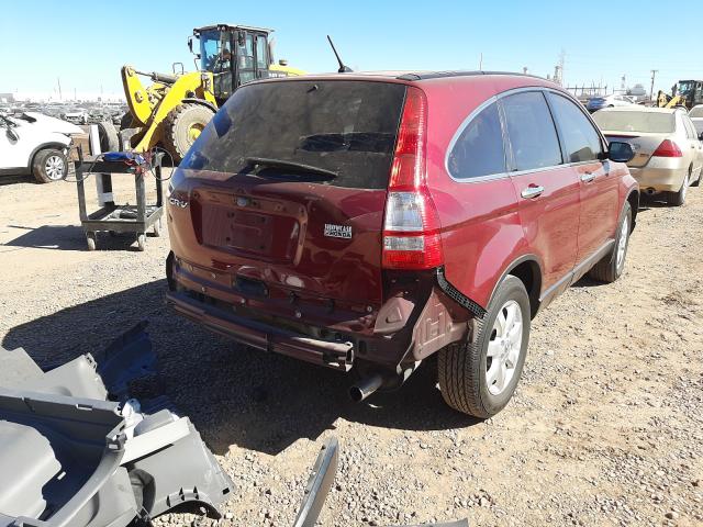 Photo 3 VIN: JHLRE3H45BC004938 - HONDA CR-V SE 