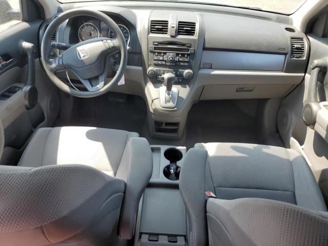 Photo 7 VIN: JHLRE3H45BC006317 - HONDA CR-V SE 