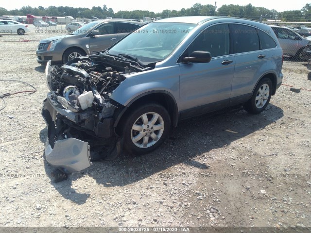 Photo 1 VIN: JHLRE3H45BC015499 - HONDA CR-V 