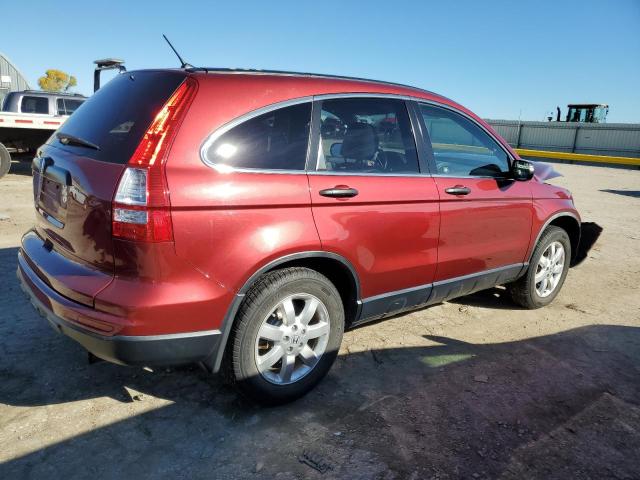 Photo 2 VIN: JHLRE3H46BC009873 - HONDA CR-V SE 