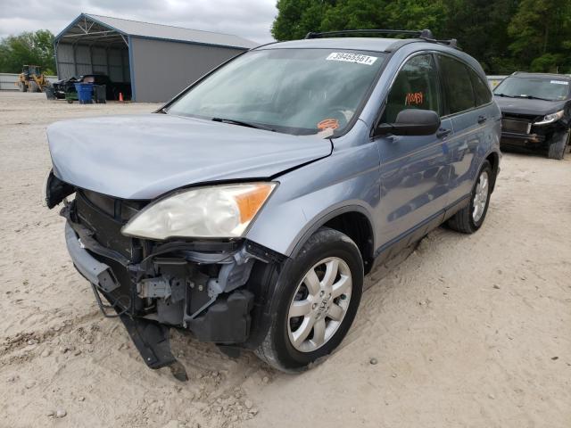 Photo 1 VIN: JHLRE3H46BC015480 - HONDA CR-V SE 