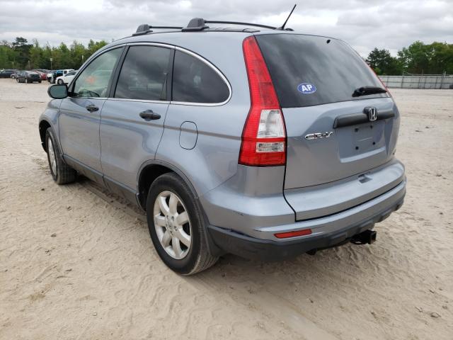 Photo 2 VIN: JHLRE3H46BC015480 - HONDA CR-V SE 