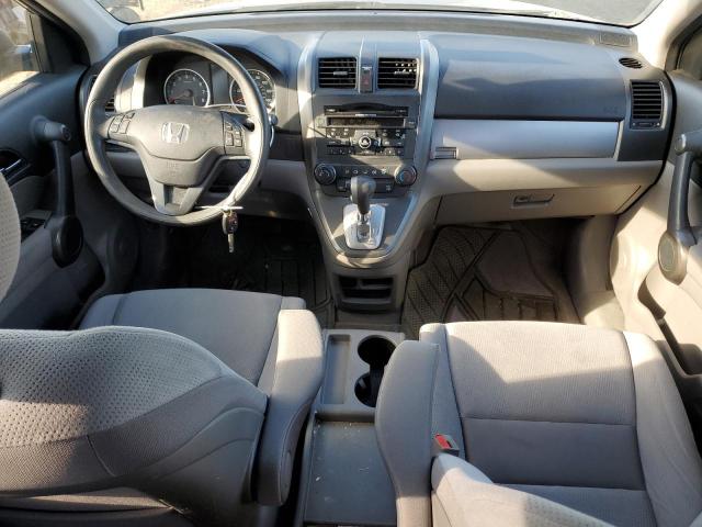 Photo 7 VIN: JHLRE3H47BC015438 - HONDA CR-V SE 