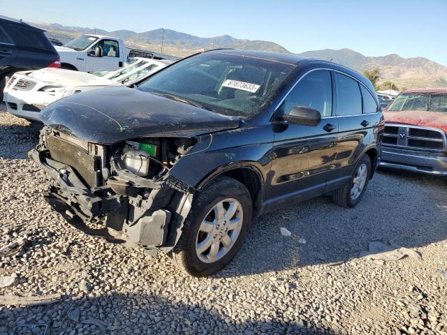 Photo 0 VIN: JHLRE3H47BC015746 - HONDA CR-V SE 