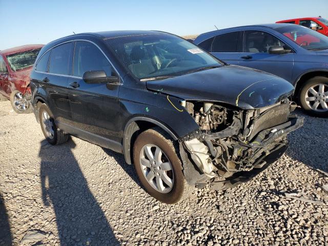 Photo 3 VIN: JHLRE3H47BC015746 - HONDA CR-V SE 