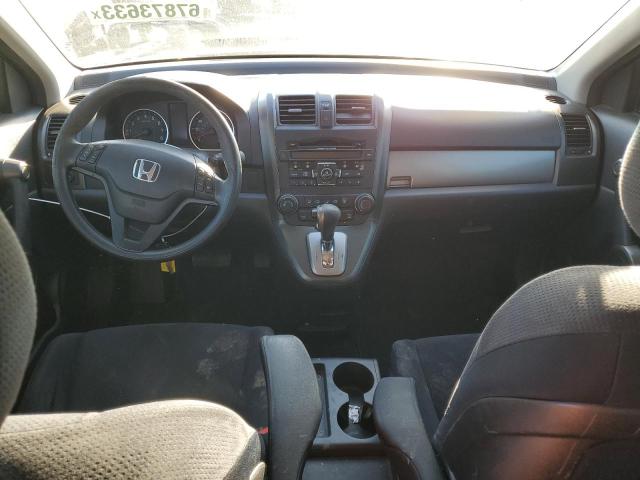 Photo 7 VIN: JHLRE3H47BC015746 - HONDA CR-V SE 