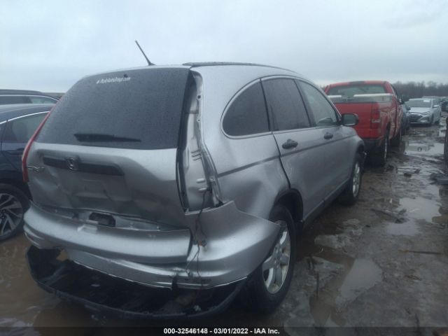 Photo 3 VIN: JHLRE3H48BC001791 - HONDA CR-V 