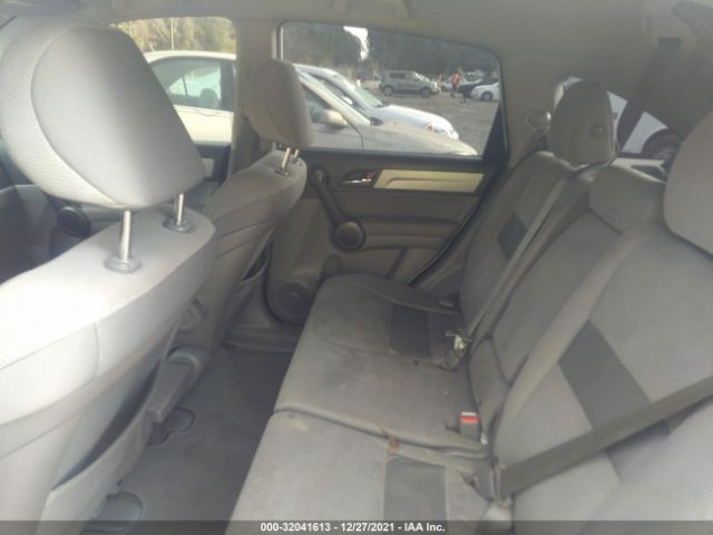 Photo 7 VIN: JHLRE3H48BC014914 - HONDA CR-V 