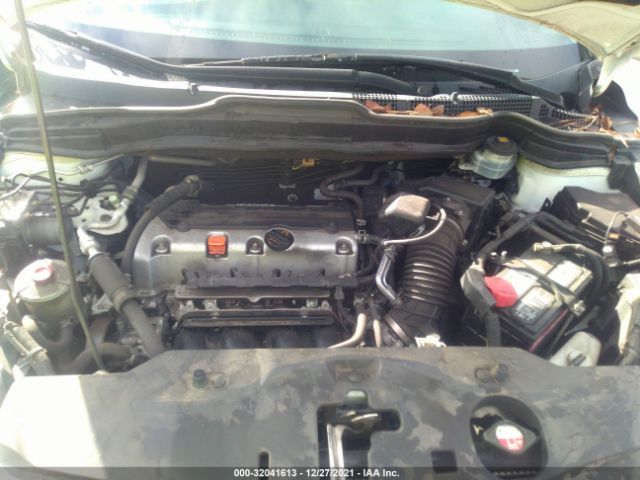 Photo 9 VIN: JHLRE3H48BC014914 - HONDA CR-V 