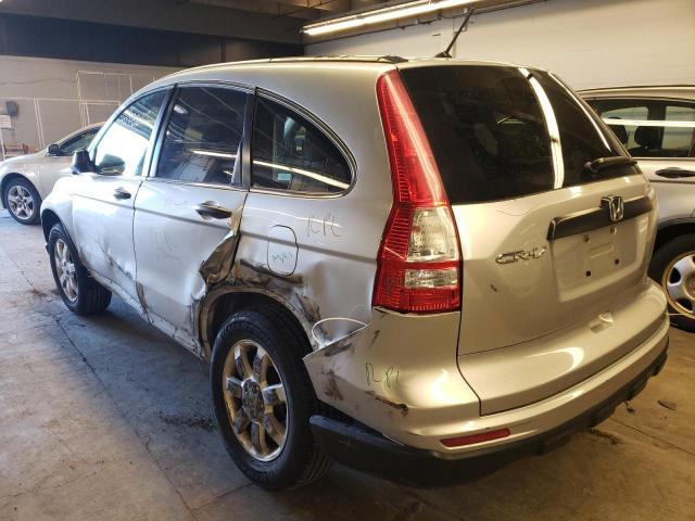 Photo 2 VIN: JHLRE3H49BC001783 - HONDA CR-V SE 