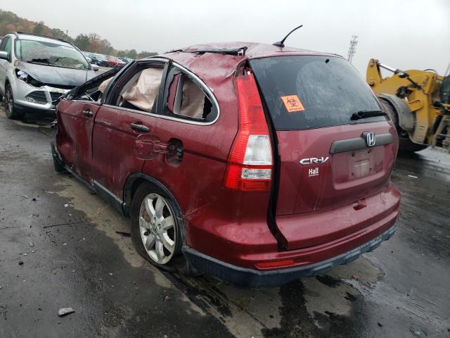 Photo 2 VIN: JHLRE3H4XBC004028 - HONDA CR-V SE 