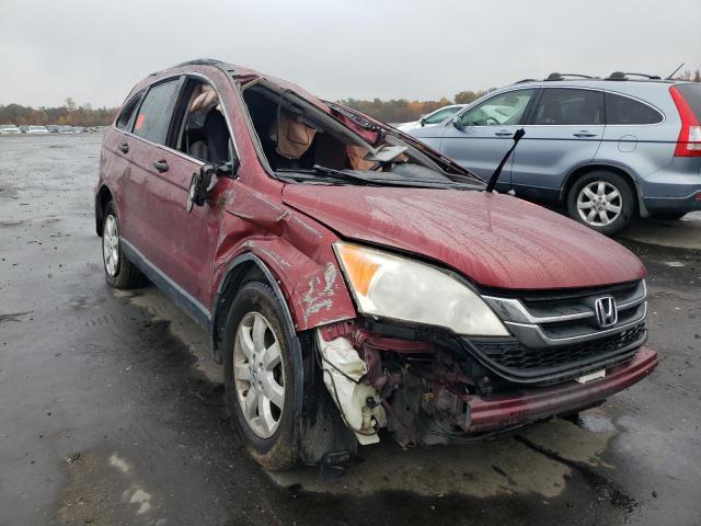 Photo 8 VIN: JHLRE3H4XBC004028 - HONDA CR-V SE 