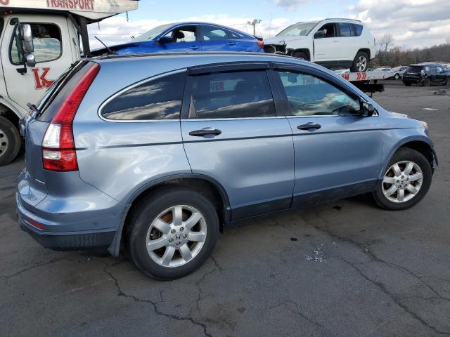 Photo 2 VIN: JHLRE3H4XBC007687 - HONDA CR-V SE 