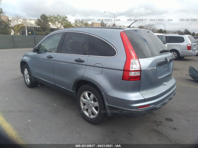 Photo 2 VIN: JHLRE3H4XBC010976 - HONDA CR-V 