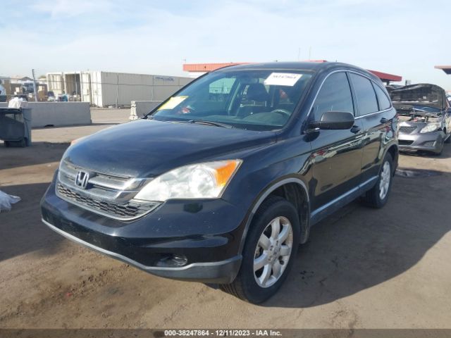 Photo 1 VIN: JHLRE3H4XBC011545 - HONDA CR-V 