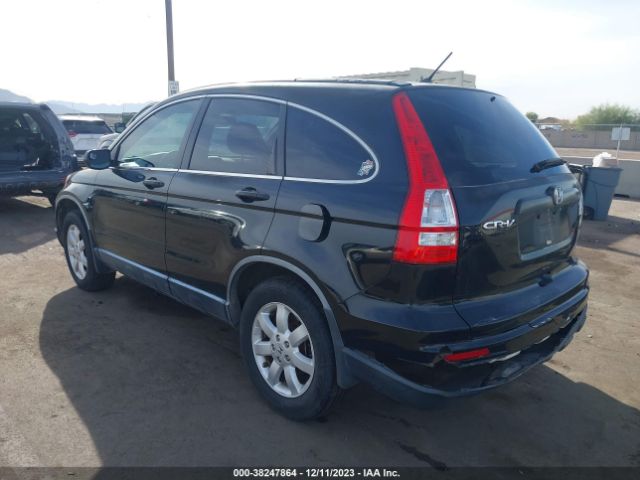 Photo 2 VIN: JHLRE3H4XBC011545 - HONDA CR-V 