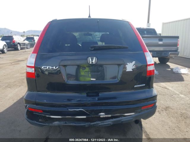 Photo 5 VIN: JHLRE3H4XBC011545 - HONDA CR-V 