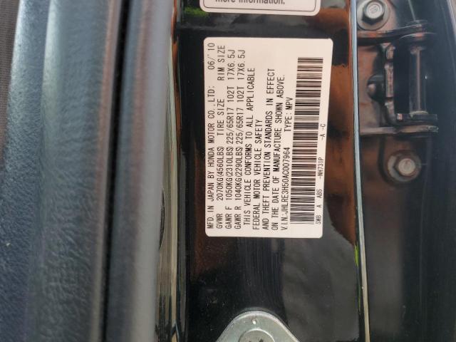 Photo 11 VIN: JHLRE3H50AC007964 - HONDA CRV 