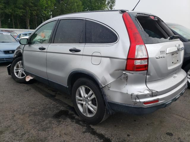 Photo 2 VIN: JHLRE3H51BC007828 - HONDA CR-V EX 