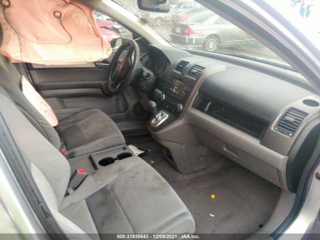 Photo 4 VIN: JHLRE3H52AC004130 - HONDA CR-V 