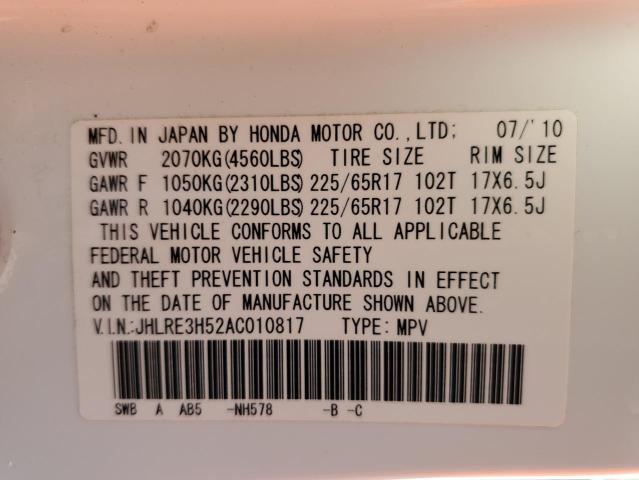 Photo 12 VIN: JHLRE3H52AC010817 - HONDA CRV 