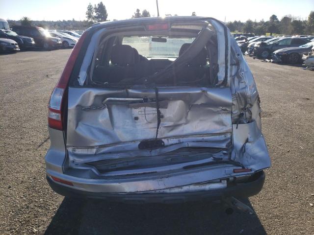 Photo 5 VIN: JHLRE3H52BC016294 - HONDA CR-V EX 