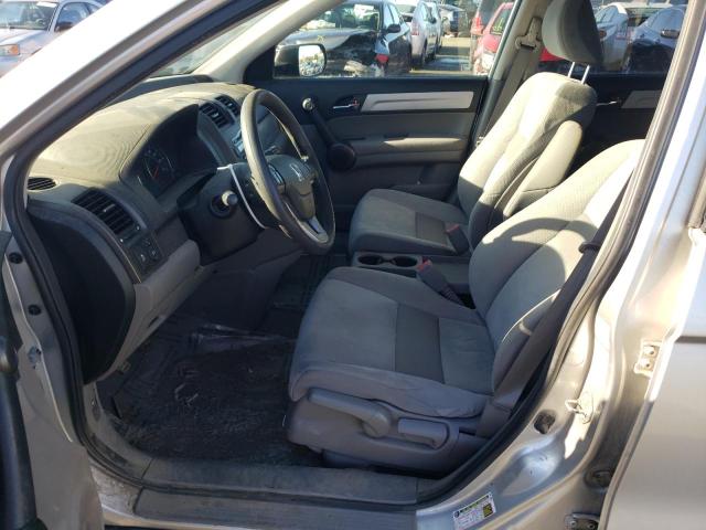 Photo 6 VIN: JHLRE3H52BC016294 - HONDA CR-V EX 