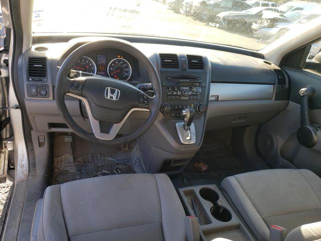 Photo 7 VIN: JHLRE3H52BC016294 - HONDA CR-V EX 