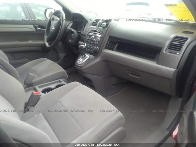 Photo 4 VIN: JHLRE3H53AC002855 - HONDA CR-V 