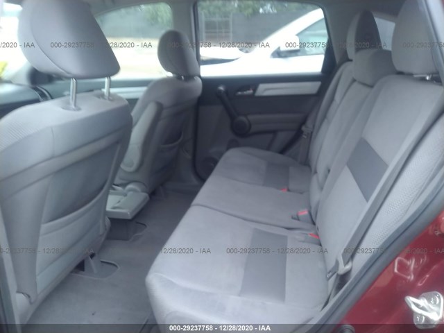 Photo 7 VIN: JHLRE3H53AC002855 - HONDA CR-V 