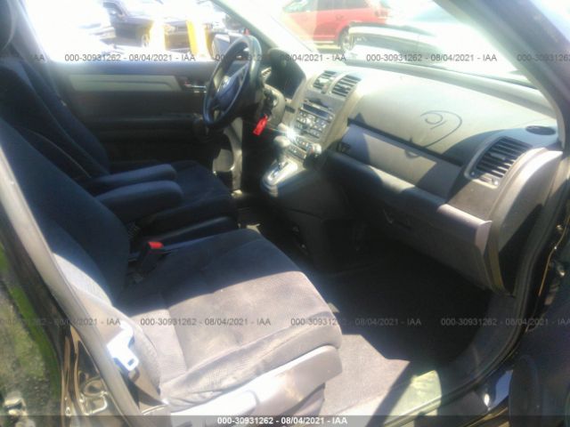 Photo 4 VIN: JHLRE3H53BC016319 - HONDA CR-V 