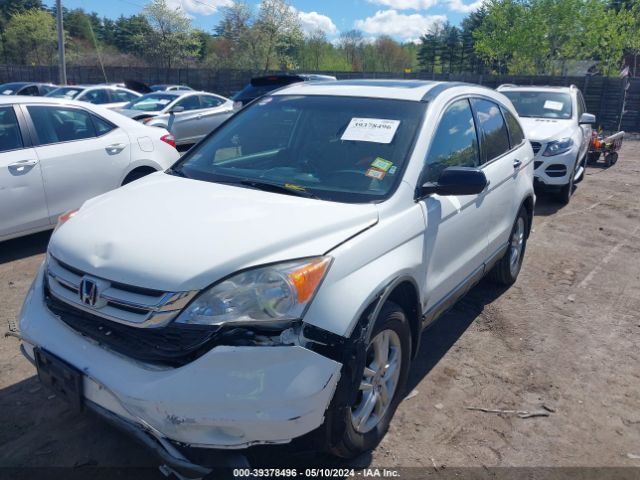 Photo 1 VIN: JHLRE3H55AC009841 - HONDA CR-V 