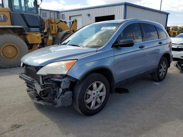 Photo 1 VIN: JHLRE3H55BC009792 - HONDA CR-V EX 