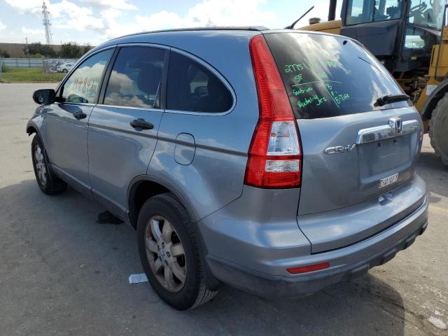 Photo 2 VIN: JHLRE3H55BC009792 - HONDA CR-V EX 