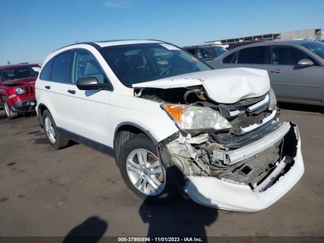 Photo 0 VIN: JHLRE3H56AC000596 - HONDA CR-V 