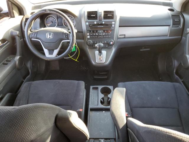 Photo 7 VIN: JHLRE3H56AC004342 - HONDA CRV 