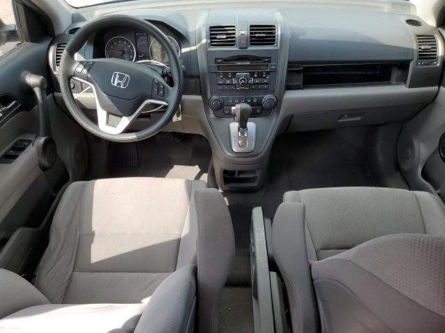 Photo 7 VIN: JHLRE3H5XAC011357 - HONDA CR-V EX 