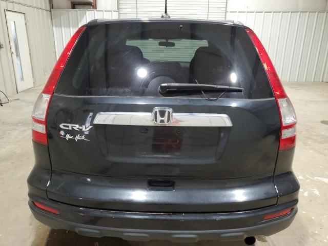 Photo 5 VIN: JHLRE3H70AC006394 - HONDA CR-V EXL 