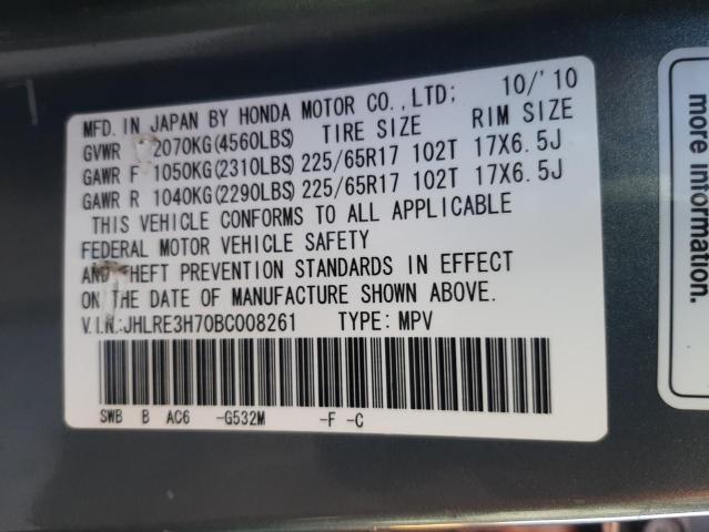 Photo 9 VIN: JHLRE3H70BC008261 - HONDA CR-V EXL 