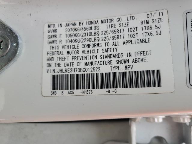 Photo 12 VIN: JHLRE3H70BC012522 - HONDA CR-V EXL 